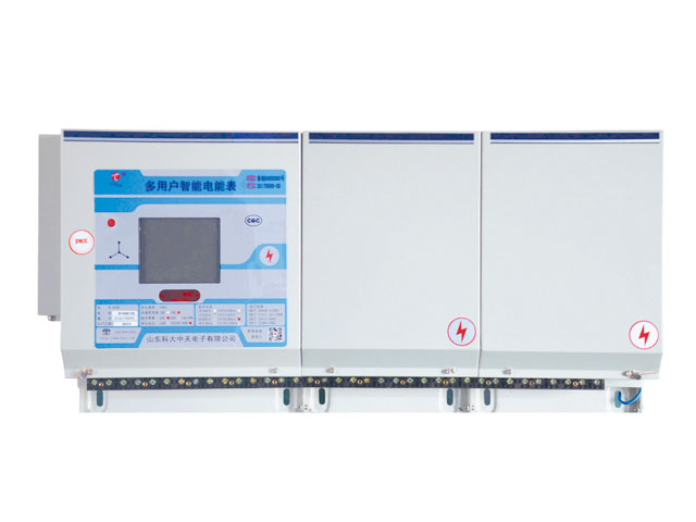 DF型多用戶電能表